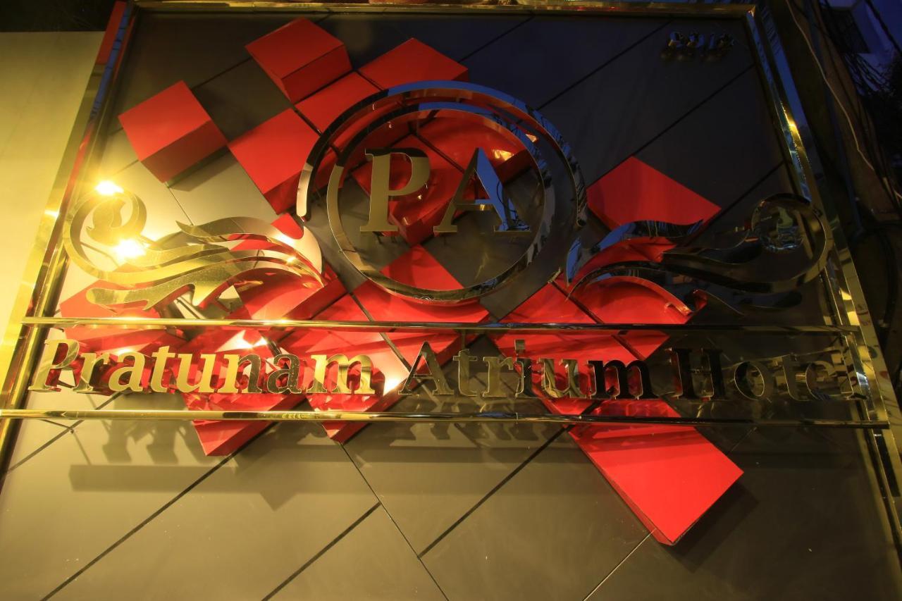 Pratunam Atrium Hotel Бангкок Экстерьер фото